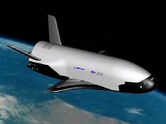 X-37.    global-military.com